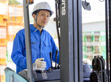 株式会社アヴェイル　大阪営業所 ＼日払いで急な出費も安心／
▼専用のアプリから申請
▼申請後、お給料を即お支払い！
いきなり現金が必要になった時も安心♪
