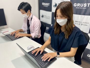 株式会社グラスト 大阪オフィス 勤務地 大阪市浪速区通天閣 新世界周辺 のワクチン関連のデータ入力のバイト アルバイト求人情報 マイナビバイトで仕事探し
