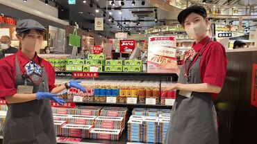 エール・エル ワッフルケーキ　グランスタ東京店（東京駅） 未経験の方も大歓迎♪
「お菓子が好き！」という方、ぜひお気軽にご応募ください★
