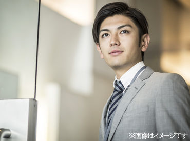 株式会社クロップス・クルー　※勤務地：名古屋市中区栄/His241104 来社不要！WEB応募24時間受付中♪
電話/WEBから応募⇒オンライン面談★
※画像はイメージです