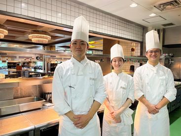 帝国ホテル 大阪 調理学校在籍中の方歓迎！
幅広い年代のスタッフが活躍中です！
社員登用制度もあり♪