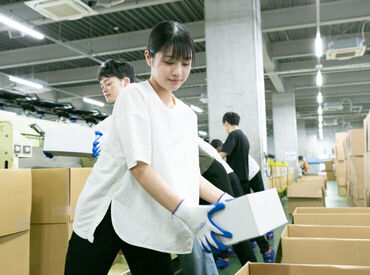SGフィルダー株式会社　※お仕事No/A27162-002 【日払い】24hいつでもスマホから申請OK★
最短当日お給料Getも！もう金欠で悩む日々とはさようなら♪
※画像はイメージ