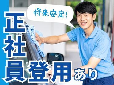 株式会社アプティ 名古屋オフィス　　勤務地：愛知県江南市江南駅周辺 幅広いエリア・職種で大募集中！あなたの希望が叶います！まずはお気軽にお問い合わせください♪