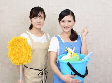 ☆JR九州グループでお仕事☆
職場はJR大分駅から歩いてすぐ！
スキル不要◎未経験から活躍出来ます◎
※画像はイメージです
