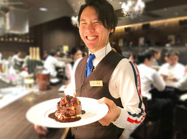 マイナビバイト 東京 高級 レストラン 短期のアルバイト バイト 求人 仕事