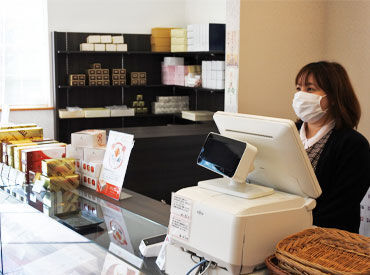 ＼地域密着のカステラ屋さんで正社員／
初心者さん大歓迎！経験者優遇♪
スタート時の給与も能力と経験で決定★