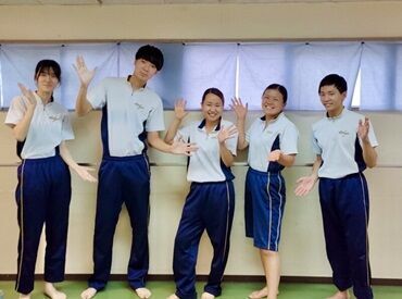 履正スイミングクラブ曽根 「一人でバイトデビューは不安…」
そんな方はお友達と一緒に応募OK！
一緒に職場見学に行って、
そのまま面接も可能です◎