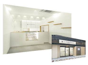 Cafe Trainno Sandwich 横川店 22年2月23日オープン予定のカフェstaffのバイト アルバイト求人情報 マイナビバイト で仕事探し