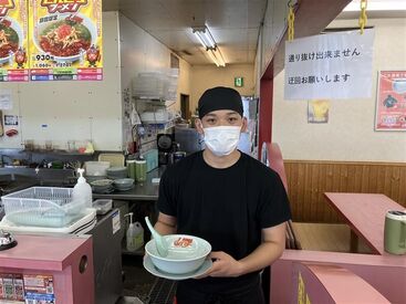 ＜未経験OK＞
レジ業務もないので、初バイトも安心
"週1・3h～"みんな活躍◎
サポート体制もバッチリです
