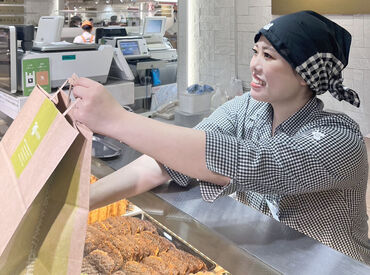 eashion シャポー小岩店 ★20％OFF！社割あり★
食費を節約しつつ、今日のおかずをお得にGET◎
食卓がオシャレになるMENUがいっぱい♪