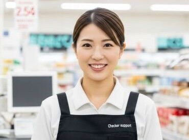 2週間毎のシフト制だから、
スケジュールも無理なく調整できます☆