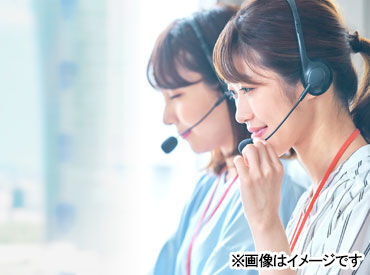 株式会社ルート　※7月1日OPEN ≪ノルマ一切なし&アポイント取り不要≫週2日～OK！1日4時間の勤務なので、
短期間で効率的に稼ぐことができます♪