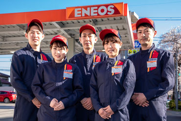 ENEOS(エネオス) Dr.Drive洪福寺店 株式会社ENEOSフロンティア [372518] 「車に興味がなかった」
そんな先輩スタッフも多いです♪
eラーニングで業務内容を学んだ上で、
現場研修を始めるのでご安心を☆