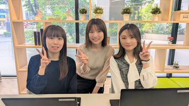 アルティウスリンク株式会社/1250504070 12月末までの短期業務◆*
誰でも高時給1400円スタート◎
仕事と私生活を両立したいあなたにおススメ★