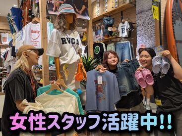 ムラサキスポーツ　イオンモール白山店 ≪未経験大歓迎≫
先輩スタッフや社員が
丁寧にお仕事についてお教えします★
不安なことはすぐ聞ける◎安心の環境でスタート♪