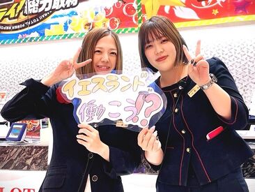 「好きな時間でもっと稼ぎたい！」
「自由にオシャレもしたい！」
どちらも当店で叶えられます◎
学校との両立やWワークもOK♪