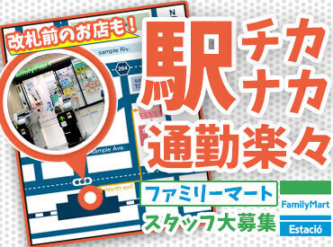マニュアルがあるから仕事中分からないことがあっても大丈夫◎
その場で解決できるから疑問がそのままにならない!