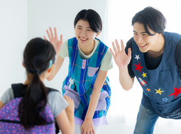 放課後児童支援員、保育士、
教員免許のいずれかがあればOK！
ブランクある方ももちろん大歓迎です♪