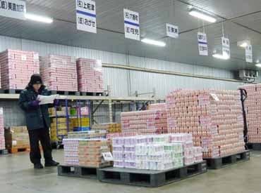 大池運送株式会社　第5センター 働いているのは、フリーター、主婦(夫)、Wワーカー・中高年まで幅広く活躍中◎
週2日・4時間～勤務OK！