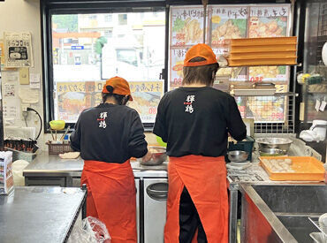 旨味がたくさんつまった絶品のからあげを販売★
社割で2割引き！⇒お弁当を買って帰るスタッフもいます◎