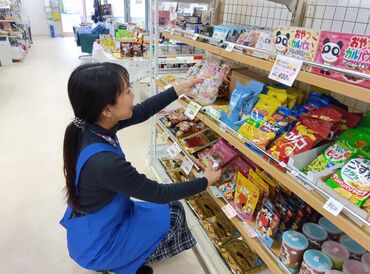 まずは元気に「いらっしゃいませ！」が言えればOK♪
未経験・初バイトも歓迎です！
