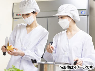 健康・医療・福祉関連の総合サービスを展開する
ワタキューグループの一員大募集!