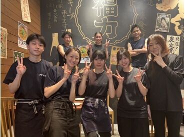 本町酒場 福力 ★学生さん大歓迎★
未経験や初バイトも大歓迎♪
優しい先輩が丁寧に教えるのでご安心を◎