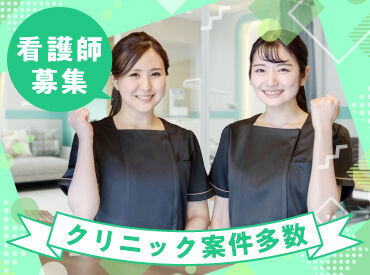 株式会社キャリア SC愛知 どんな条件で働きたいですか？給料・シフト・勤務地など、あなたの「ここで働きたい！」をサポートします！