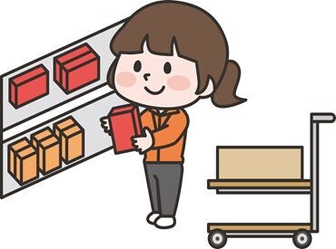 <高時給&日払い>福岡空港の裏側覗いてみませんか??基本的に接客はありませんので、モクモクと作業したい方にはピッタリの職場◎