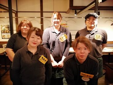 やきとり家すみれ 会津若松店 鳥取県大山町産の鶏肉を使ったやきとりが自慢☆名物の王様レバーは絶品ですよ★無料の賄いあり！正社員登用有☆交通費支給♪