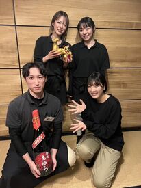 旬遊あゆら ＜大津駅チカの居酒屋＞
美味しい日替わり賄い無料◎
髪色・ネイル・ピアスOK⇒オシャレ自由♪
週1～プライベート優先OK★