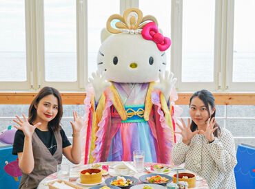 HELLO KITTY SMILE【004】 ＜レア案件♪淡路島でアルバイト♪＞
スタッフのほとんどが、
淡路島外から通勤されているんです★