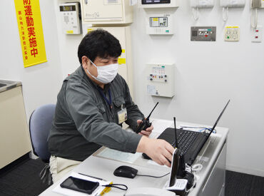 株式会社ローズ・ビルサービス （勤務地：ダイワロイネットホテル郡山駅前） ◆◆◆ 座り仕事が多め ◆◆◆
「たくさん動き回るお仕事は不安…」
という方にもぴったり◎