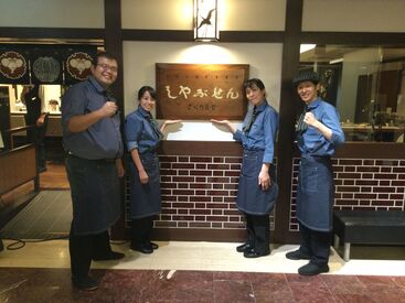 しゃぶせん横浜店 ≪未経験の方も大歓迎!!≫
お仕事で困ったことがあったら
何でも相談してください◎
働きやすさを精一杯お手伝いします!!