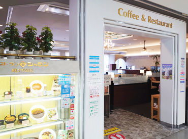 レストラン シャロン 岡山空港店 シフトはとことん融通ききます♪
実際に1日2hなど超短時間勤務の方も！
[ 扶養内・ブランク明け・Wワーク可 ]