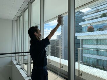 *きれいな自社ビルで清掃のお仕事*
うれしい高時給1500円!
業界大手企業で安定して長く働けます◎