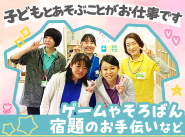 大学生~主婦層まで幅広く活躍中です!進路決定後の高校生も大歓迎★
自由シフト設計なので学校やプライベートと両立できます◎