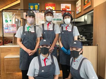 モスバーガー水戸バイパス見川店 ＼高校生・学生大歓迎◎／
学校終わりやお休みの日にインして
お小遣い稼ぎができちゃいます★
希望もお気軽にご相談ください！