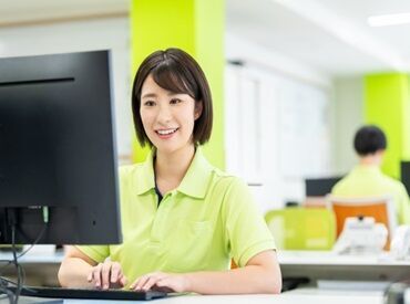 \嬉しい週払いOK◎/
登録→お仕事→お給料GET★
まずはお気軽に登録ください♪