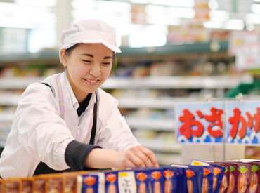 高校生～主婦、フリーターまで幅広く活躍中！
仕事帰りにそのまま夕飯の買い物もできるので、
とっても便利です★