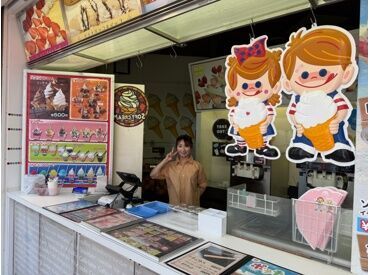 株式会社フルン　勤務地：NEWレオマワールド 勤務開始は夏休みが始まってからでもOK！
スタッフはお得な割引も使える…！？
とにかく応募⇒履歴書不要で面接へGO♪