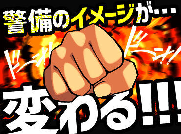 オシャレOK!プライベートも楽しみながら働けますよ☆
未経験から始めた方が多数活躍中★