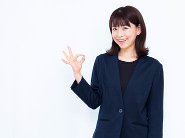 株式会社アーデントスタッフ/AY66504SR WワークOK♪
「期間を決めて集中して働きたい」
という方歓迎★
※画像はイメージです