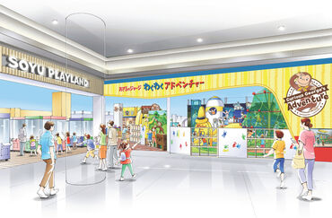 お客様を笑顔にさせるエンターテインメントスタッフとして新しいアミューズメント施設で働こう★