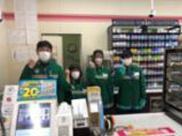 セブンイレブン 廿日市大野沖塩屋店 週1日からでもOK！2～3時間でもOK◎社員及び独立支援制度あり。各種保険◎