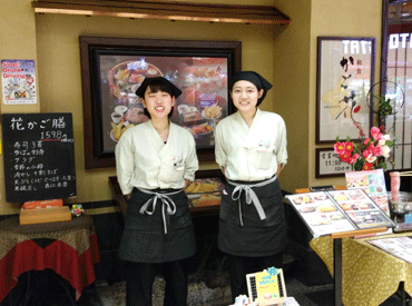 かご花 緑井店 和食メインでしっとり落ち着いた雰囲気◎
『ガヤガヤした所は苦手...』
そんな方にもオススメの環境★