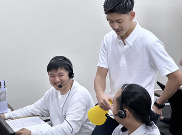 ★学生大歓迎★
大学生さん、高校生さん多数活躍♪
20-30代ワーママさんも大活躍★
履歴書不要！
┗履歴書持参OK
┗エントリーOK