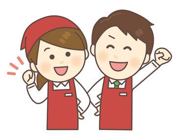 社員割引で、おいしいからあげを20％OFFで購入できます♪
仕事終わりにお持ち帰りするスタッフ多数います◎