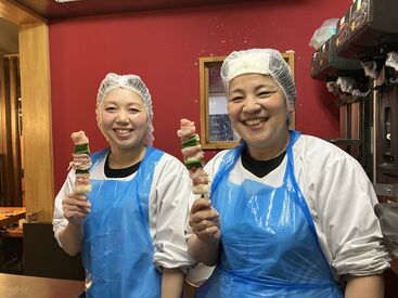 求人イメージ