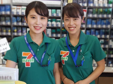 セブンイレブン 熊谷大幡中学校前店 新規従業員さん、経験者大募集！コンビニは24時間営業、働き方も24時間の中で、自分のあった時間・隙間時間に対応◎